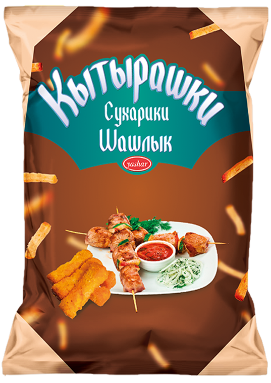  "Кытырашки"  шишкебек менен