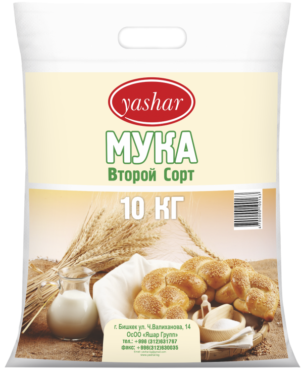 Экинчи сорттогу "Яшар" буудай уну 10 кг